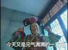  dewa 99 pkv Pangeran tertua tidak berani melakukan apa pun pada Gu Qingzhou, seorang sarjana kabinet